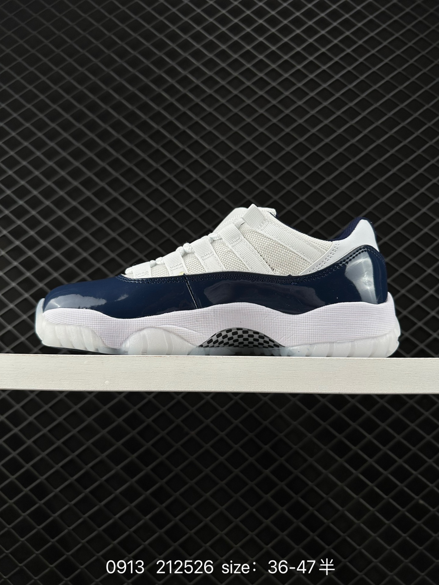 Nike Air Jordan 11 Retro High Concord